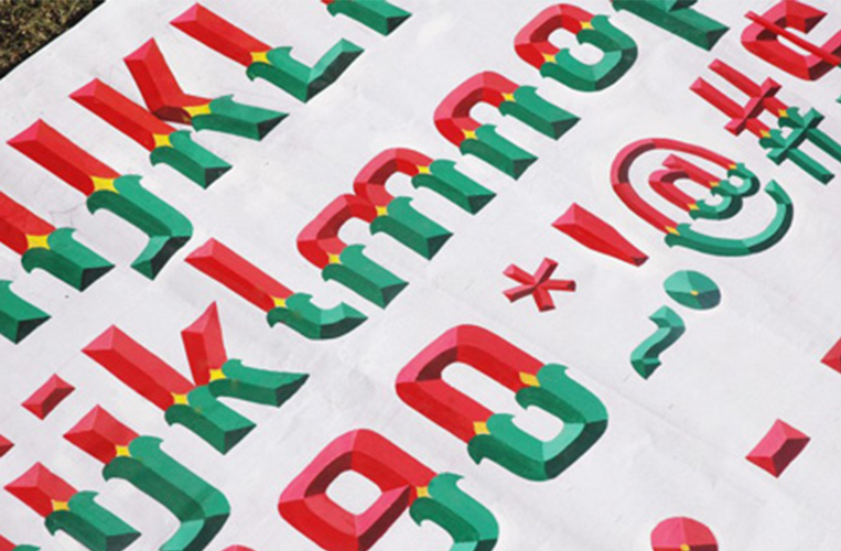 Hanif Kureshi typeface