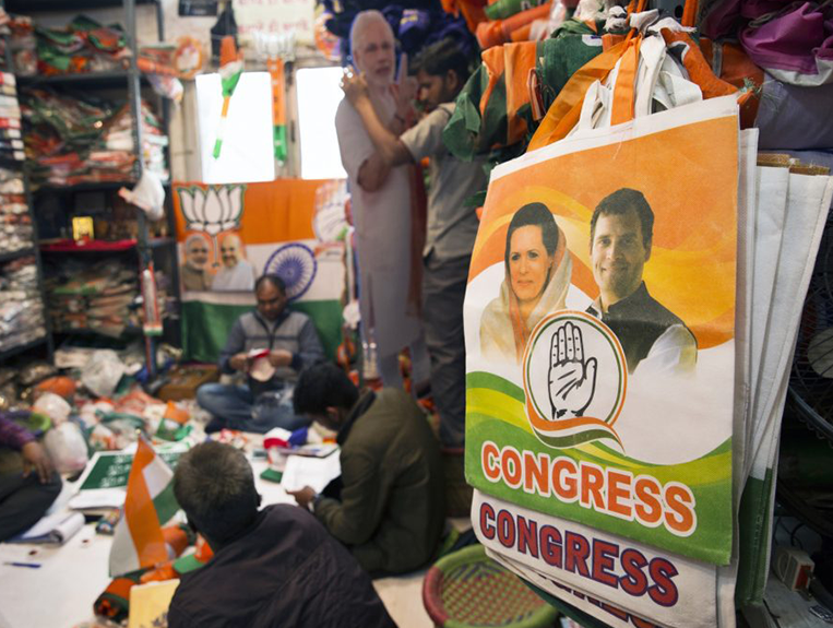 Indian election campaign materials.